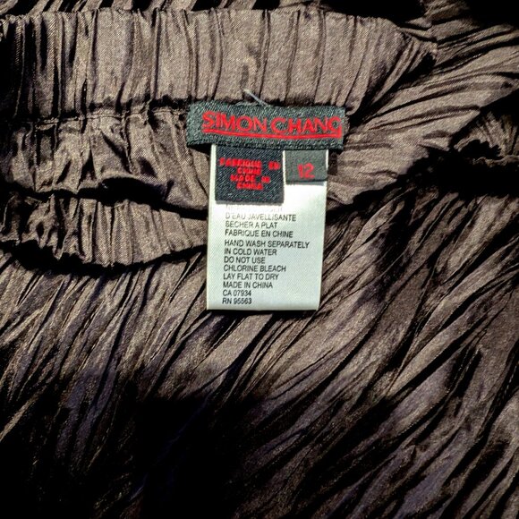 Skirt by Simon Chang Brown Crinkled Voluminous Size 12 - Picture 5 of 5